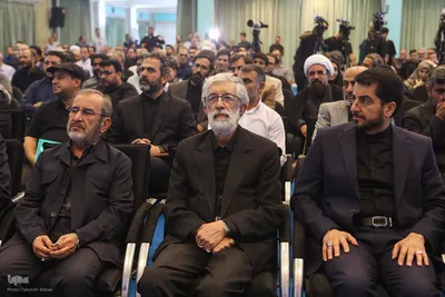 آیین پایانی و مراسم اهدای جوایز نخستین دوره جایزه جهانی شعر امام شهید(ره) 