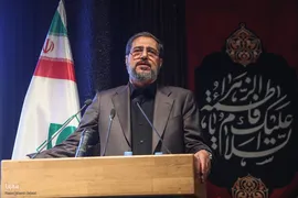 قرعه‌کشی عمره دانشجویی