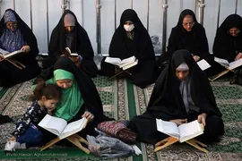 مراسم جزء خوانی قرآن کریم در مصلی امام علی(ع) حرم مطهر حضرت عبدالعظیم حسنی (ع)