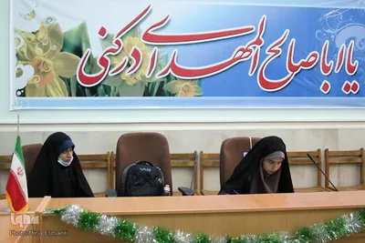 فینال استانی مسابقات قرآن، عترت و نماز دانش‌آموزان استان مرکزی