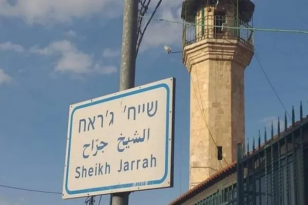 «شيخ جراح»؛ محور اعتراضات در فلسطین و بهانه‌ای برای اشغال کامل قدس