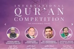Résultats du Concours international coranique organisé en Angleterre 