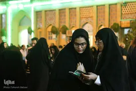 مراسم تحویل سال در حرم حضرت عبدالعظیم حسنی(ع)
