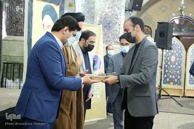 مراسم اختتامیه دهه گردشگری مذهبی درشیراز‎‎