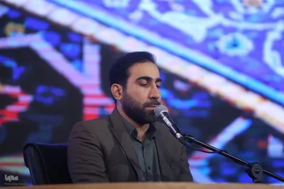 فینال چهل و هفتمین دوره مسابقات قرآن استان تهران