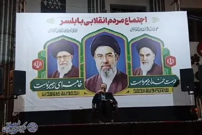 نودمین شب اجتماع مردمی و معنوی شهروندان ولایت‌مدار شهرستان بابلسر