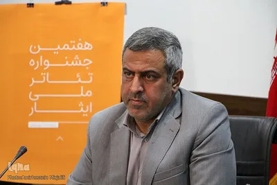 نشست خبری هفتمین دوره جشنواره ملی تئاتر ایثار