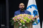 همایش بین‌المللی تربیت و سلامت معنوی از منظر امام علی(ع)