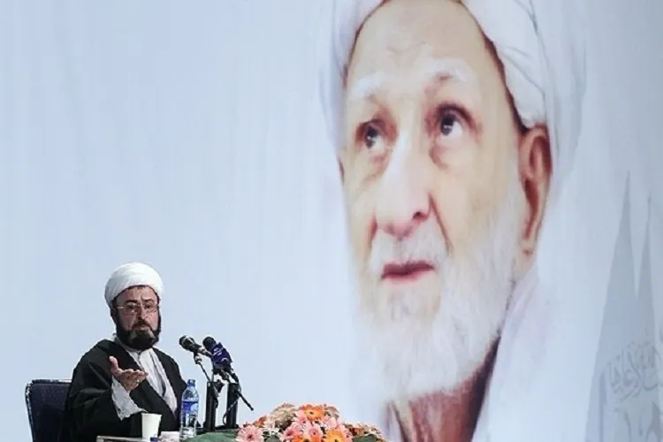 گرامیداشت «طبیب روحانی» در شیراز