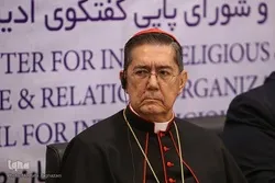 Nananampalatay Nakatuon sa Kapayapaan, Katarungan: Opisyal ng Vatican