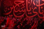 Trauerfeier zu Vorabend des 8. Muharram
