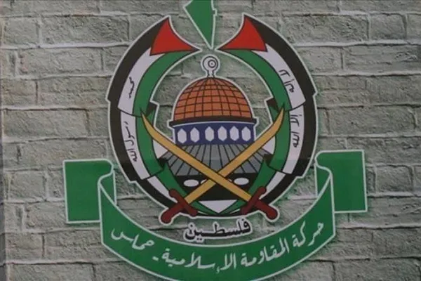 Hamas'tan Siyonist Rejim'e 