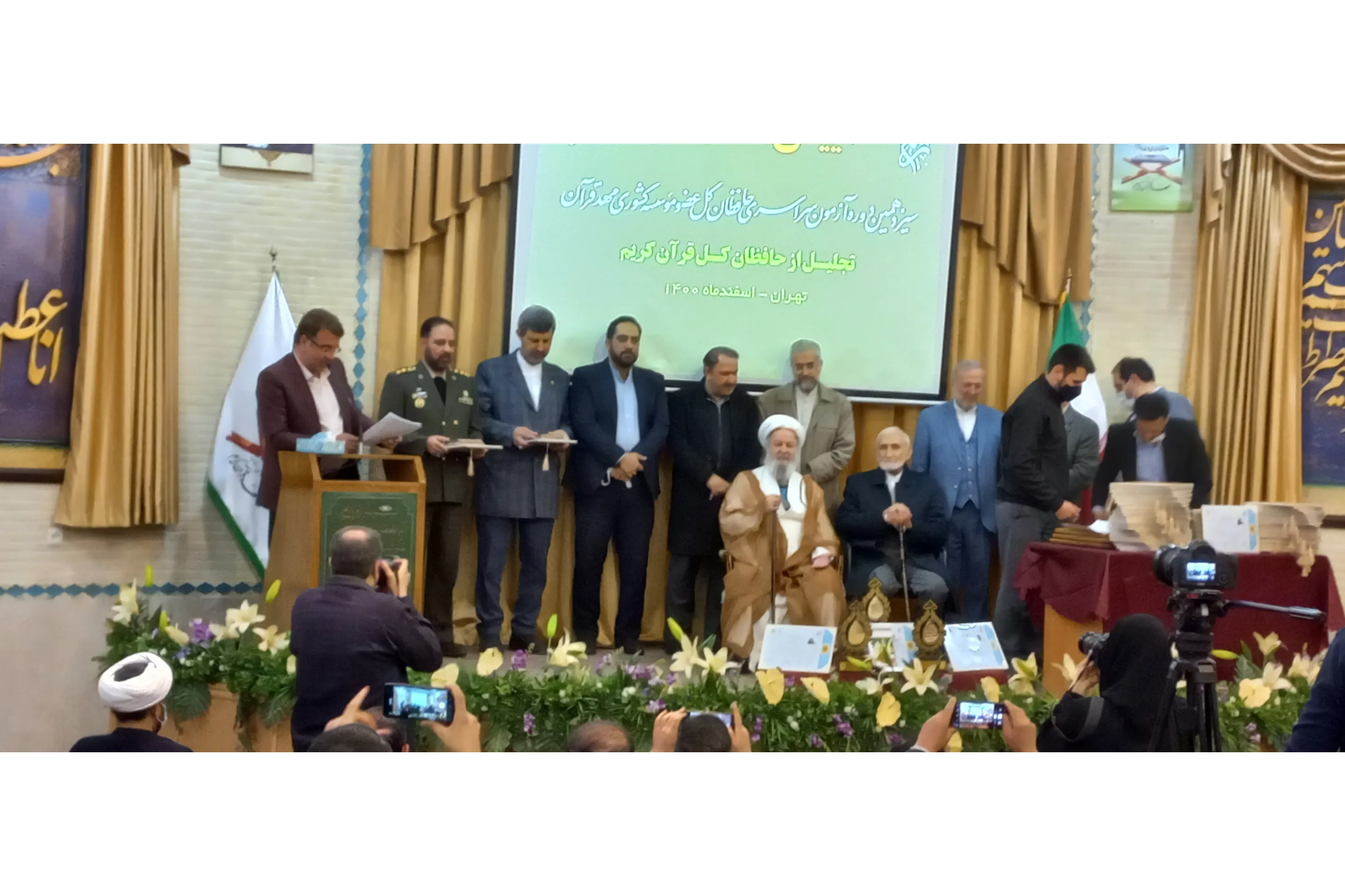 استمرار فعالیت مهد قرآن در دولت‌های مختلف