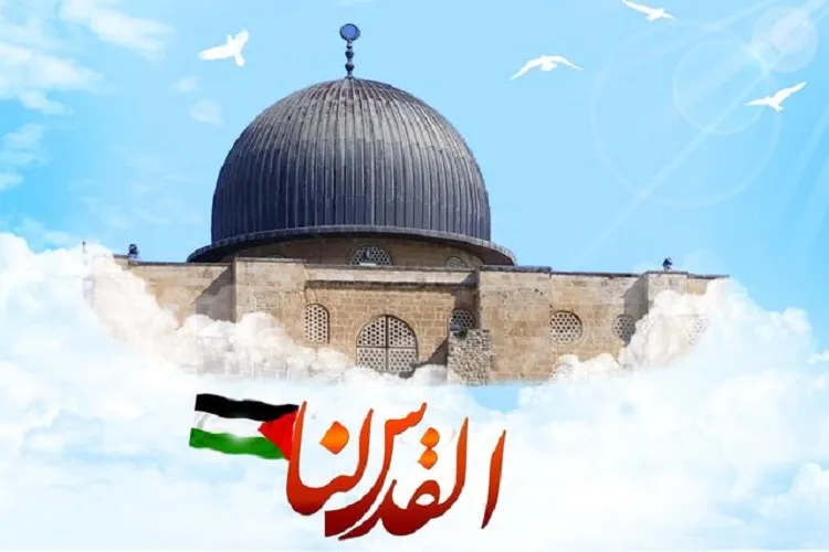 مسیر راهپیمایی روز قدس در کرمان اعلام شد