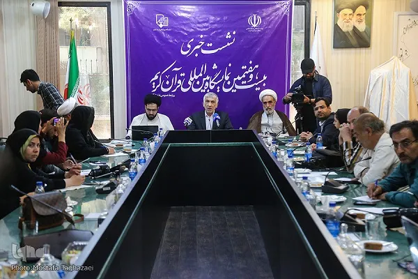 Iran: sabato inaugurazione Fiera internazionale del Corano di Tehran