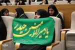 سومین کنگره بین‌المللی «نهج‌البلاغه؛ راه نجات» در اصفهان
