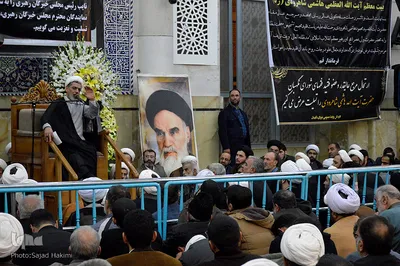 مراسم بزرگداشت آیت الله هاشمی شاهرودی در قم