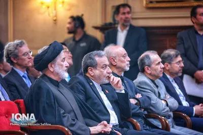 مراسم «محرم و عاشورا در آینه اسناد وزارت امور خارجه»