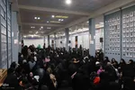 روضه خوانی شهادت حضرت فاطمه زهرا( س) ویژه بانوان در فرهنگسرای الغدیر تبریز
