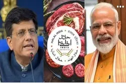 ھندوستان؛ گوشت پر سے «حلال» و «حرام» کا اسٹیکر ختم