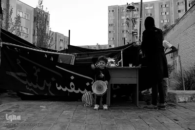 شهر در عزا