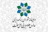 معلمان، معماران هویت ایرانی-اسلامی و روشنگران مسیر تعالی هستند