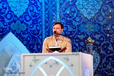 سومین روز از سی و پنجمین دوره مسابقات بین المللی قرآن کریم ۱