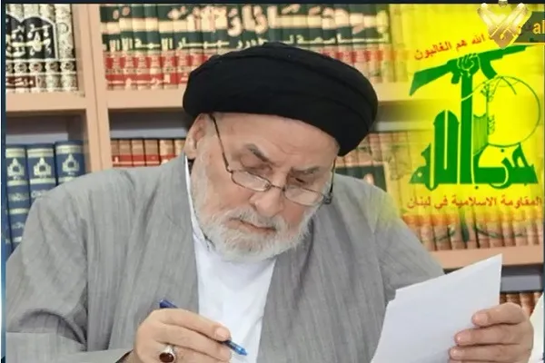 حزب الله ينعى آية الله العلامة السيد جعفر مرتضى العاملي