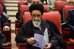 همایش تجدید بیعت امت با ولایت در تبریز