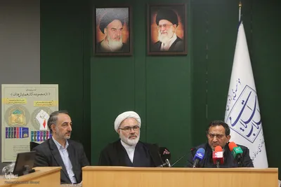 رونمایی از مجموعه مقالات همایش شهید سلیمانی و مکتب انتظار و مقاومت