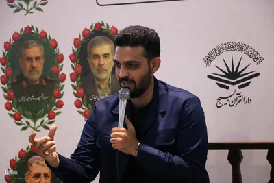 بیست و نهمین کرسی تلاوت مجمع قاریان و حافظان استان یزد‎