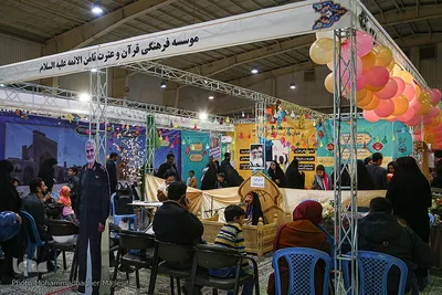 نوزدهمین نمایشگاه قرآن اصفهان از قاب دوربین