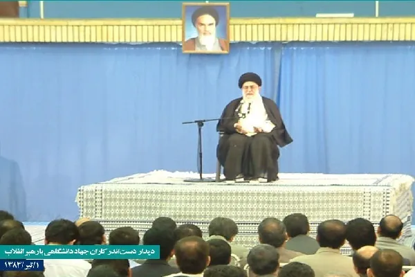 جهاد دانشگاهی فقط یک‌ نهاد نیست