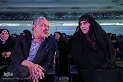 چهارمین همایش بزرگداشت مقام حضرت خدیجه کبری (س)