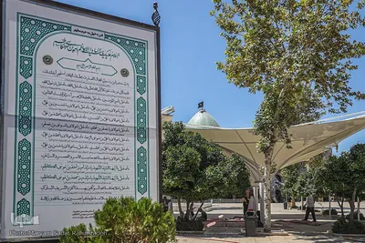 یک روز پس از حمله تروریستی