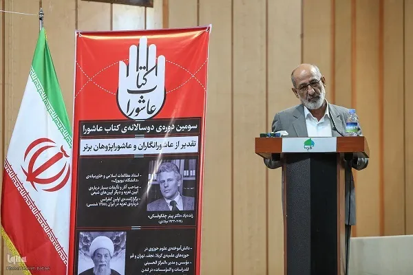 سیدالشهدا(ع) را شمشیرهای محدود و قلم‌های متعدد شهید کردند