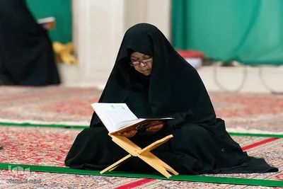 آیین جزءخوانی قرآن در حسینیه ارشاد اصفهان