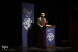 آئین رونمایی از دانشنامه معاصرقرآن کریم
