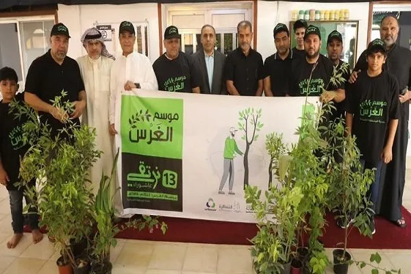 İmam Hüseyin’in yasını tutanlar ağaç dikme kampanyası başlattı