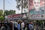 ویژه برنامه «سِرّ سَر» در گلزار شهدای شیراز‎‎