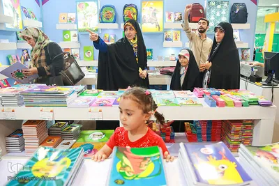 افتتاح ششمین نمایشگاه ایران نوشت