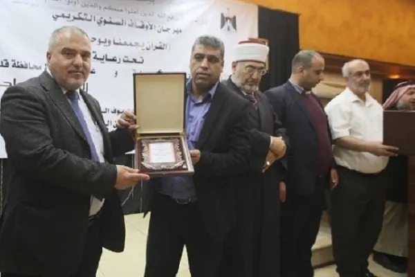 تکریم حافظان قرآن در «قلقیلیه» فلسطین