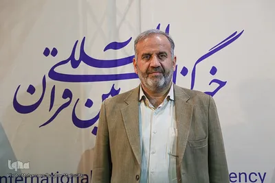 نوزدهمین نمایشگاه قرآن اصفهان از قاب دوربین