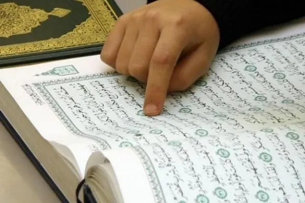 نگاهی به فعالیت تابستانه مؤسسه همیار قرآن قم
