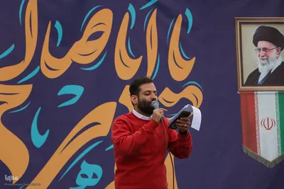 جشن بزرگ نیمه شعبان در اصفهان