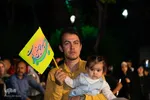 گردهمایی هیئت‌ها و فعالان فرهنگی مذهبی اصفهان