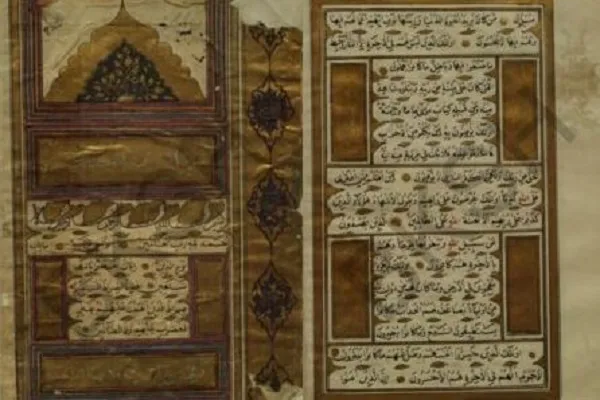 Al-Quran Tulisan Tangan; Warisan Sejarah di Perpustakaan Albania
