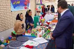 زنگ نیکوکاری در فارس