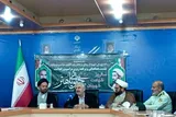 مراسم بزرگداشت «شهدای دولت» در یاسوج برگزار می‌شود