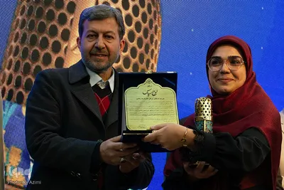 اختتامیه دومین جشنواره رادیویی «صدای شهر» در اصفهان